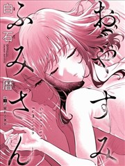 德华影视专栏连载《声音的稀缺》配图