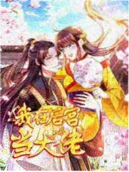 德华影视幕后手记《抽掉中置声道》配图
